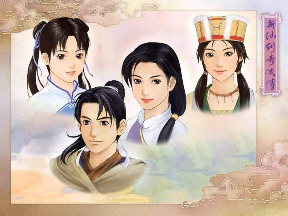 《仙剑奇侠传》:为了复活林月如绞尽脑汁,这劲头用在学习上多好