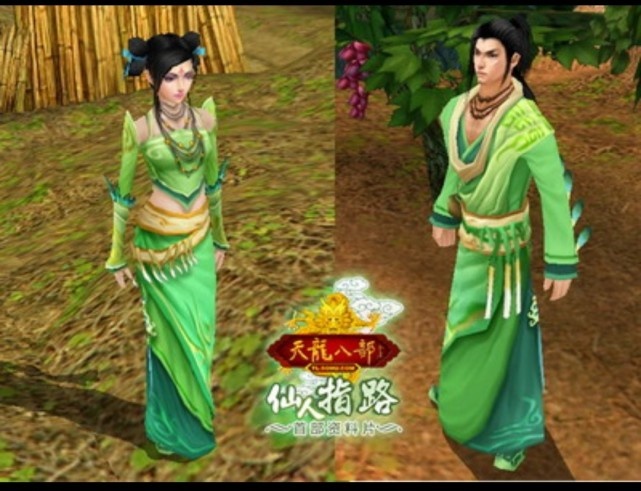 新天龙八部：怀旧服即将公测，这些门派属性的成长，你必须得知道