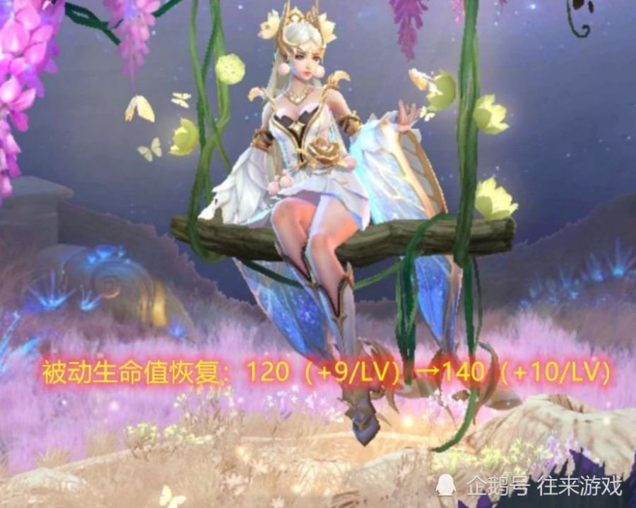 貂蝉再迎史诗级加强!710留给新皮闭月?知情人:已提上日程!