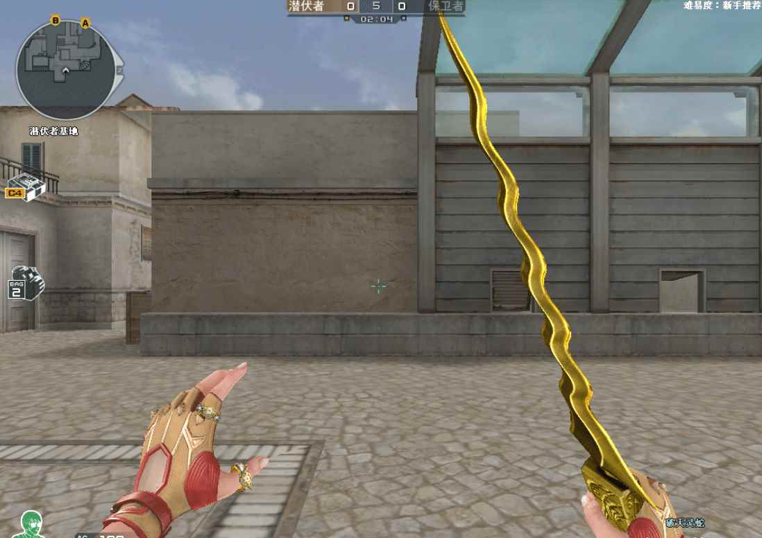 穿越火线:马来剑是如何跌下神坛的?为什么官方不出英雄级马来剑