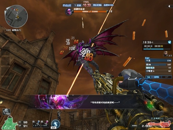 厄运山庄上线救世主吼一吼游戏怪物直抖擞