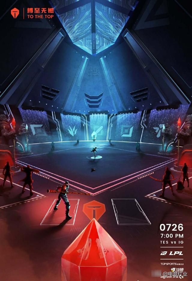 今日lpl重磅推荐~ig vs tes:忍者大战资讯-小米游戏中心