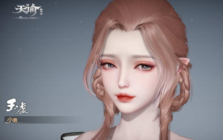 天谕手游npc组团砍价为难摊主还上房示威简直太放肆