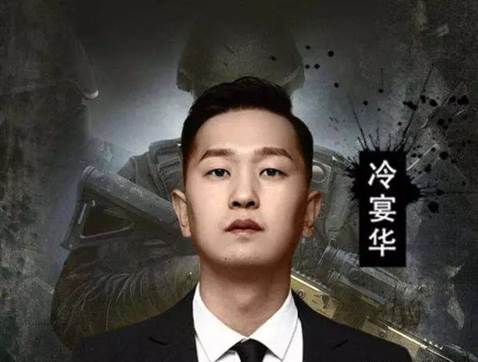 和平精英冷宴华吃鸡带飞队友战神局意识满满值得学习