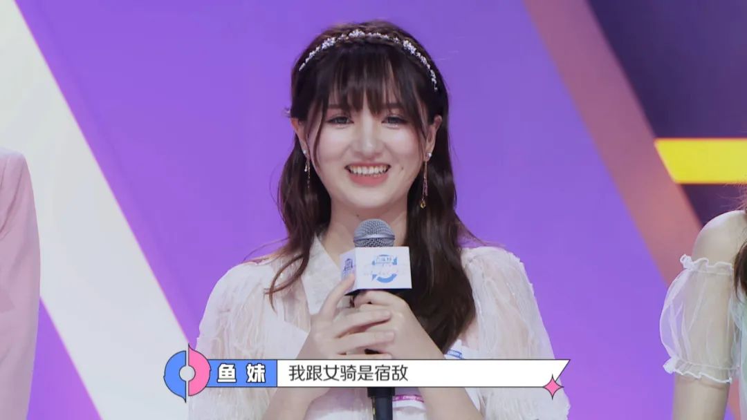 王者版101看荣耀美少女如何用选秀的方式打开电子竞技