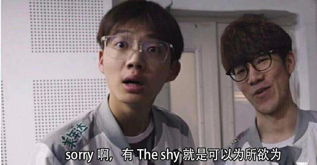 乐言确定转会ig夏季赛阵容疑似曝光网友走了挺好的