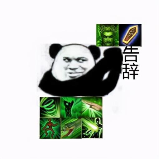 太狠了 - 天龙八部手游-七周年庆资讯-小米游戏中心