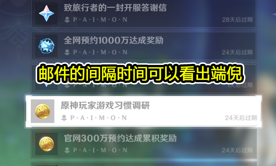 杜奥林go账号购买攻略-杜奥林go语言学习账号获取 杜奥林go账号购买攻略-杜奥林go语言学习账号获取
