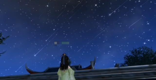 据说520有流星雨?在《一梦江湖》许愿真的有会有惊喜奖励