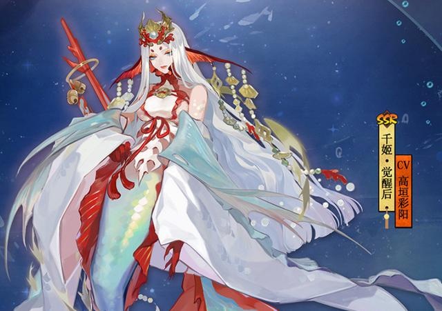 阴阳师:千姬养成细节引争议 不觉醒的千姬pve用起来更舒服