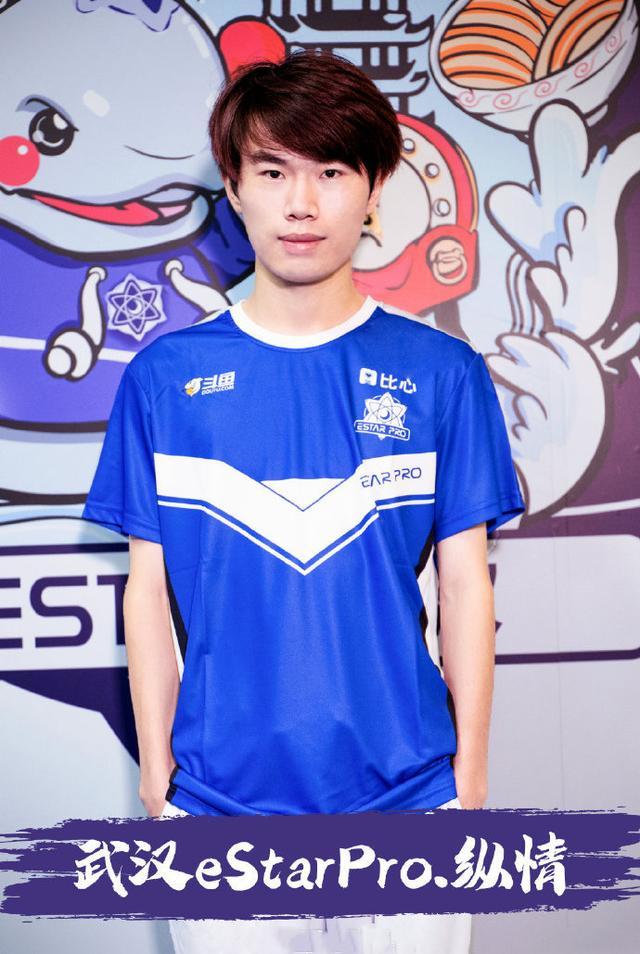 汤汤加入ag,与笑影组成kpl首个双胞胎战队,纵情转会