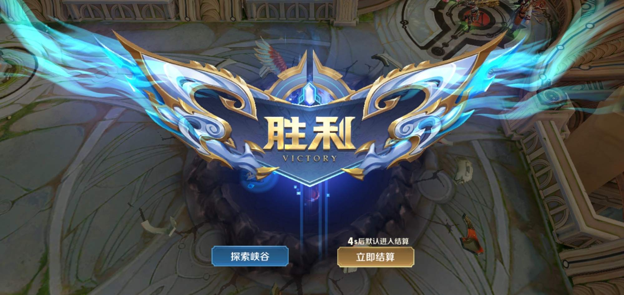 王者荣耀s21边路四大恶霸个个都是摘星好手白起强势上榜