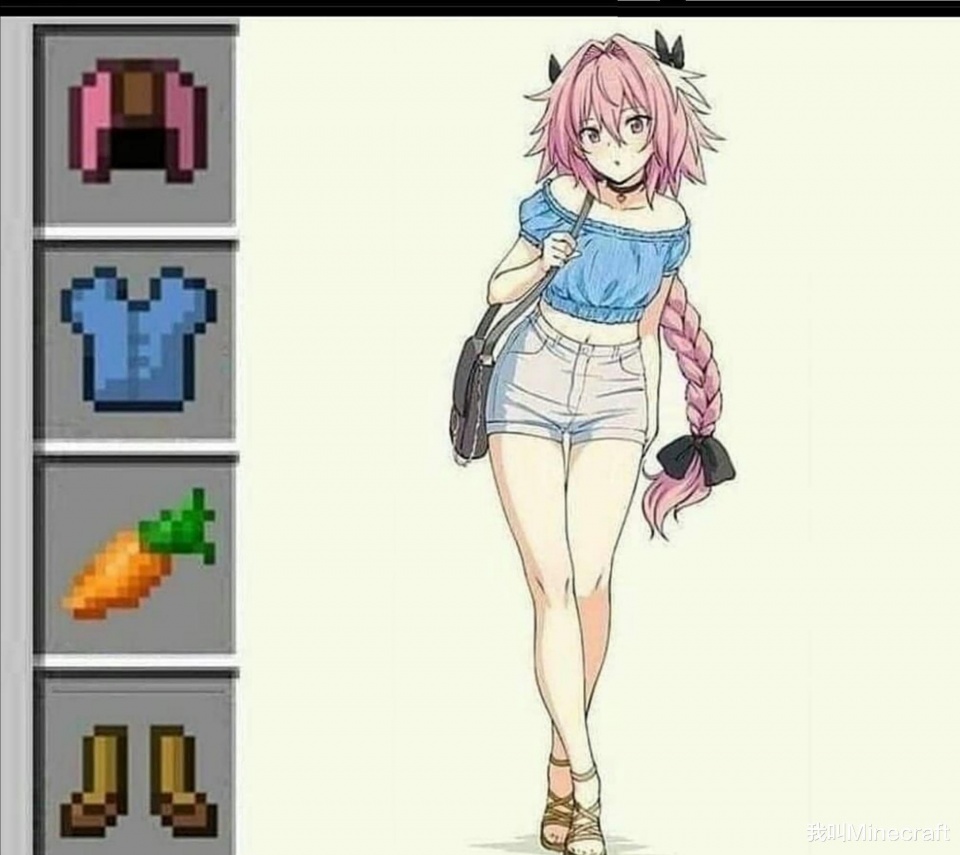 《我的世界》老mc嘿嘿一笑:这是胡萝卜的秘密