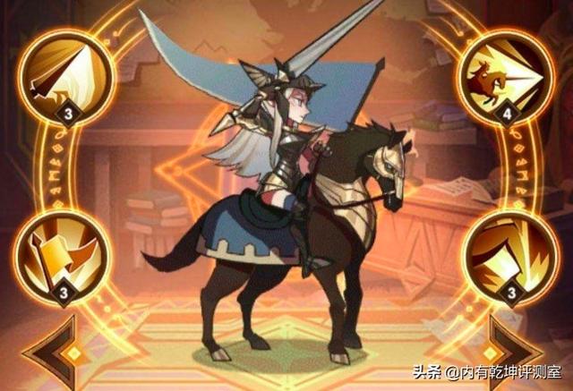 剑与远征弓骑流让神魔队难受于是迎来了调整绿剑间接躺枪