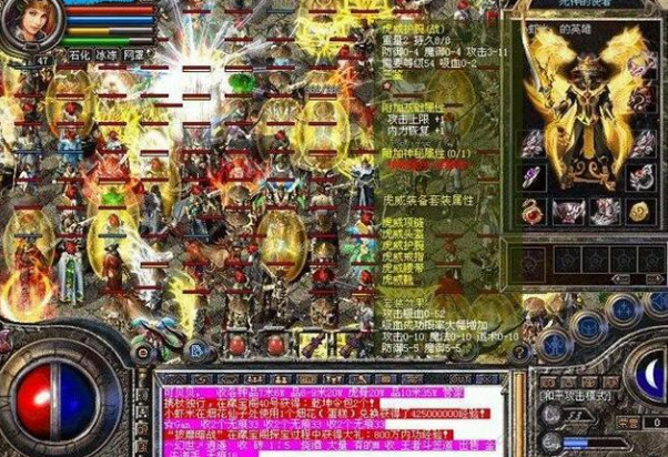 热血传奇公测时间_热血传奇进入中国时间_热血传奇韩国研发时间