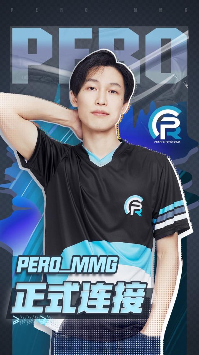 冠军教练带队水友当替补选手谁能懂pero这波操作