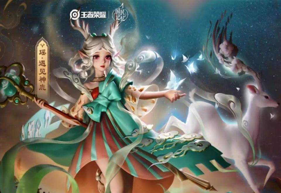 王者荣耀一楼妲己二楼守约三楼瑶四五楼选什么才能赢