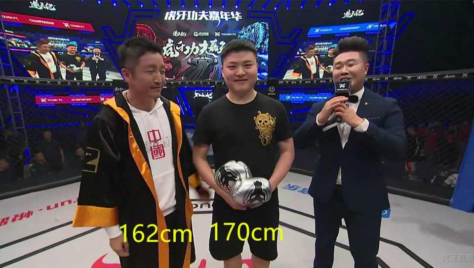 药水哥身高178,邹市明身高162,吕德华跟张大仙合影尴尬了