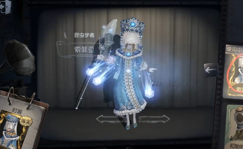 第五人格索菲亚"故意"穿模?真容曝光后 皮肤销量会飙升