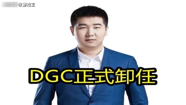 张角取代dgc成主教练,月光回复1表情获8千点赞 - 王者荣耀资讯-小米