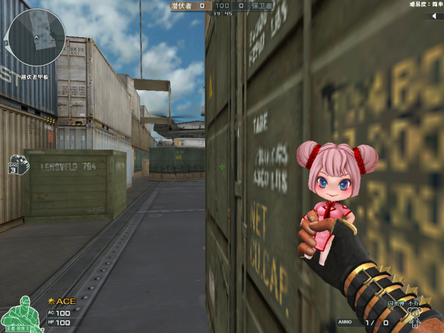 而第二款则是无影的全新皮肤霓裳(河西走廊更名)!