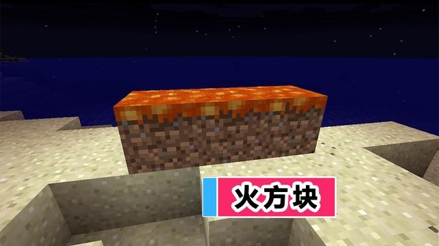 我的世界mc中也有圆形有图有真相8张让人颇感意外的图片