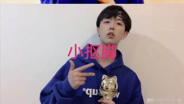 和平精英小抠脚颜值取胜路遇敌人靠颜值网友太搞笑了