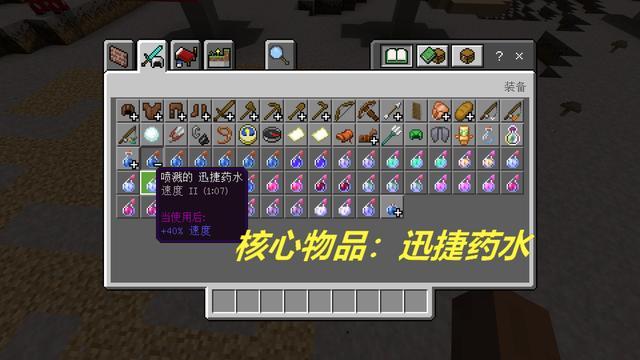 生物老师直呼内行!