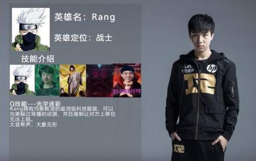 如今击溃国服超高分路人王上演一穿四夺冠 - 王者荣耀资讯-小米游戏