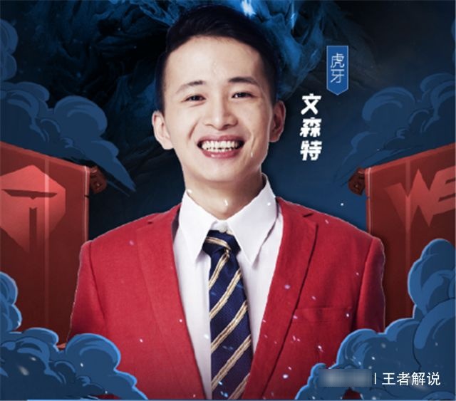 这才是真的“外卖父子局”，LOL鲍哥大手一挥：一份太少，点一百资讯-小米游戏中心