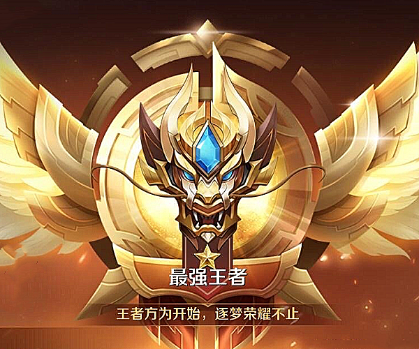 曹操废了,蔡文姬凉了,被玩家遗忘的他却偷偷崛起 - 王者荣耀资讯-小米