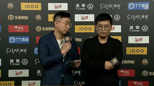王者荣耀ag无缘决赛后教练张角声称数据泄露ts教练是我太强