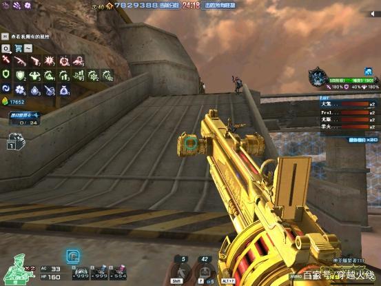 「cf」全方位评测:迷你小龙,威力强悍-迷你深渊冰龙解析