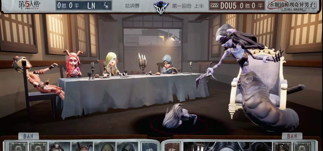 IVS 群星挑战赛：DOU5 战胜日本赛区 LN，成功夺冠