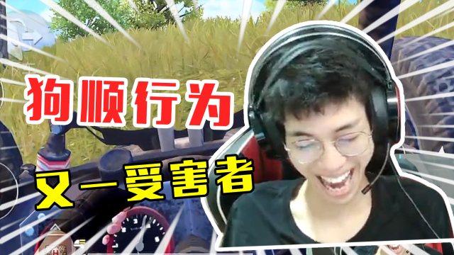 硬糖少女303将会在9月27日的时候空降虎牙,然后联手大家熟悉的董系长