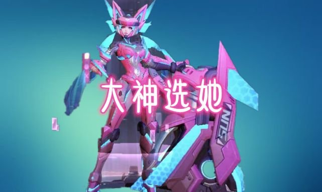 各段位孙尚香使用率最高皮肤新手原皮钻石末日机甲