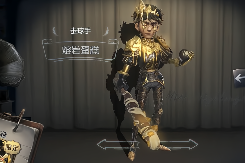 第五人格:s15精华2实录公布,特效稀少建模上佳,命中谁也不会亏 - 第五