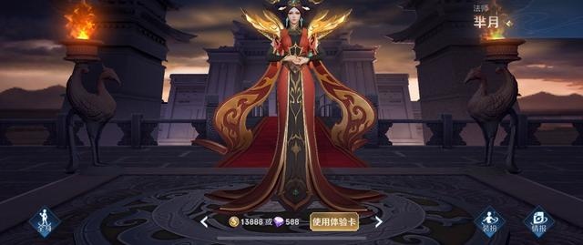 白起吸血机械霸占边路快用芈月教做人