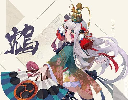 阴阳师妖行试炼第四天打法详解sr鸩表演时刻不翻车轻松拿低保