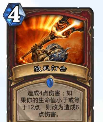 当然不是,你看战士的buff,法师的铺场,术士的直伤,一个两个都是弱点.