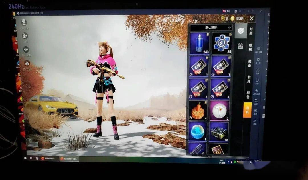 赚大了 - 和平精英资讯-小米游戏中心