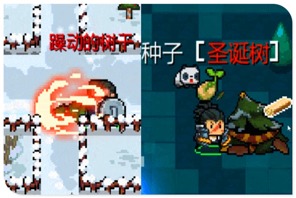 元气骑士圣诞版本预告来袭凉屋改玩jojo梗4款全新皮肤上线