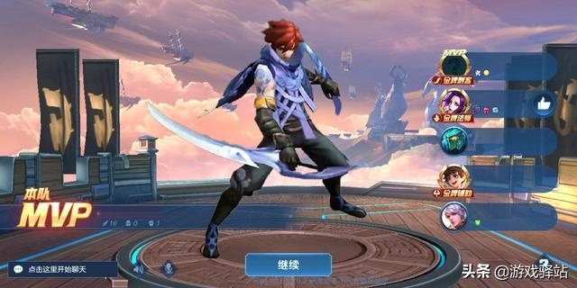 王者荣耀：澜连招和出装铭文详解，3D 模型一览，传说限定下架