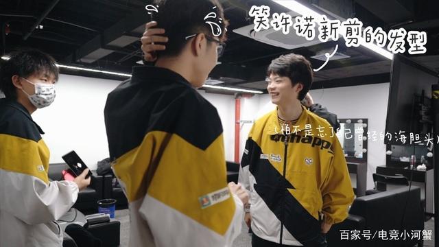 重庆qghappy的赛场返图来了台前幕后大不一样帆帆的照片亮了