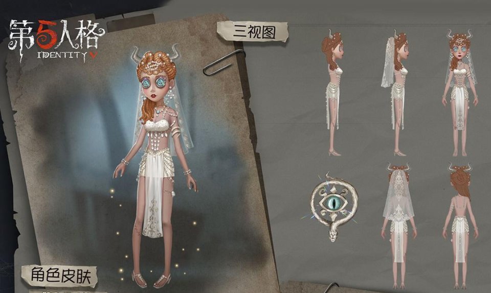 第五人格:海报成熟大姐姐,原稿青涩小女孩,说的就是祭司新皮肤