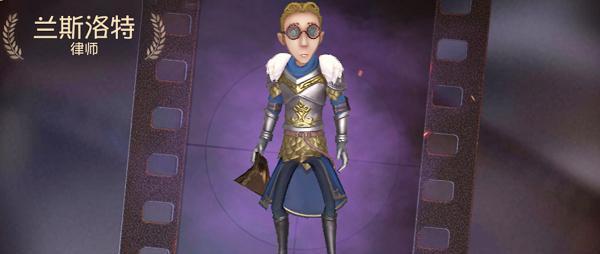 第五人格:已有麦克白和哈姆雷特,这是要凑齐莎士比亚四大悲剧?