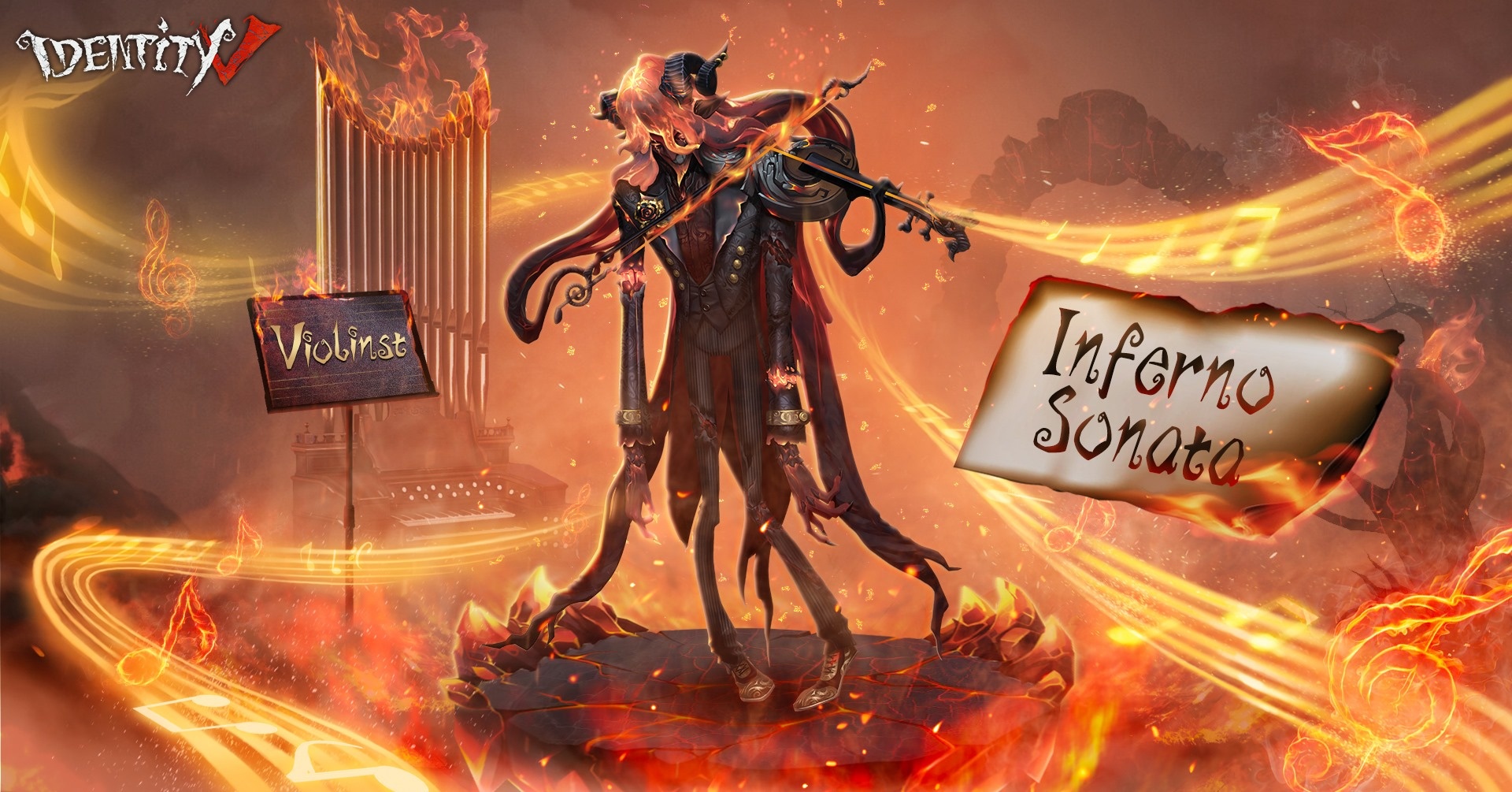 新生的监管者小提琴家的炼狱奏曲加上入殓师的琴师,两人遥相呼应可能