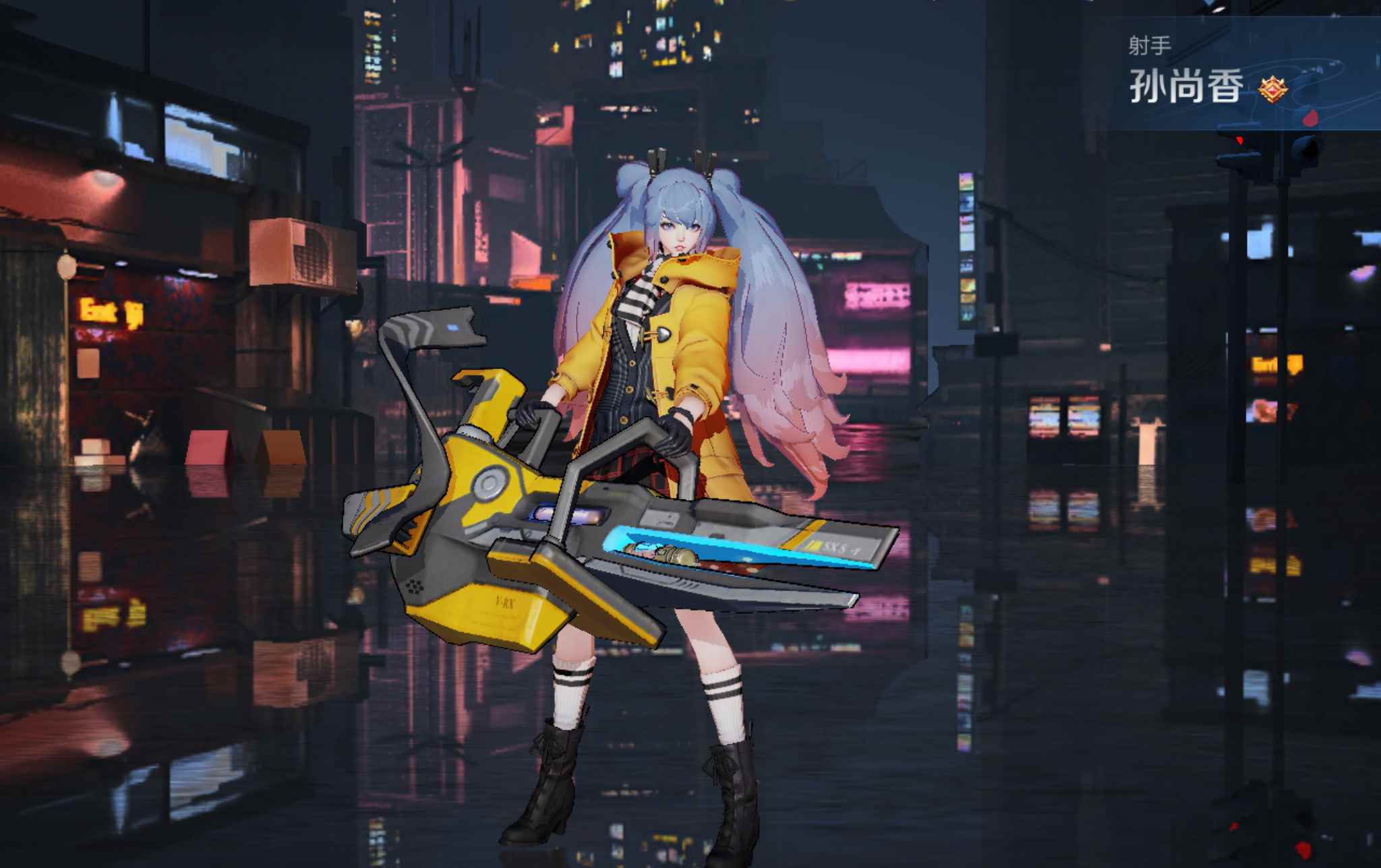 虞姬——云霓雀翎