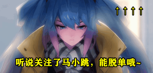王者荣耀 S20 赛季，“不祥流”半肉甄姬强在哪？高端局不再打酱油