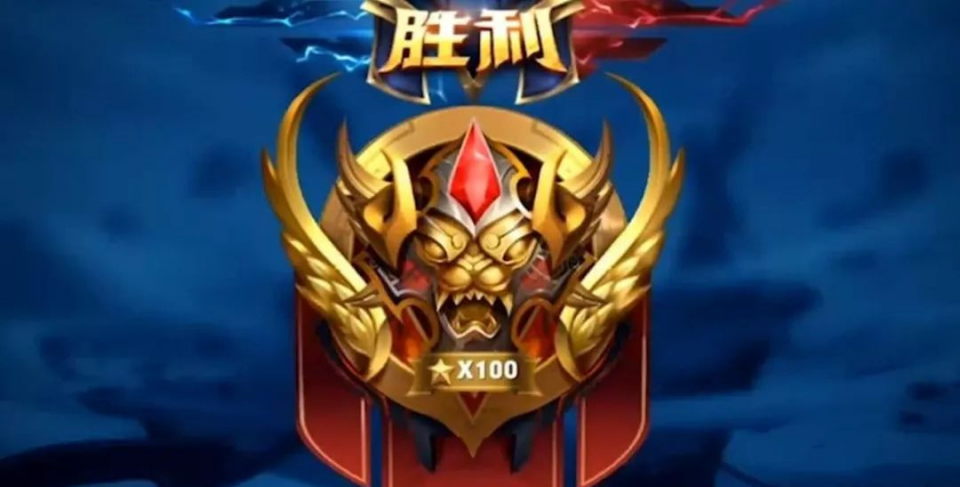 s21赛季最强边战王出现,仅需1件750,已成马超关羽噩梦,2天冲王者